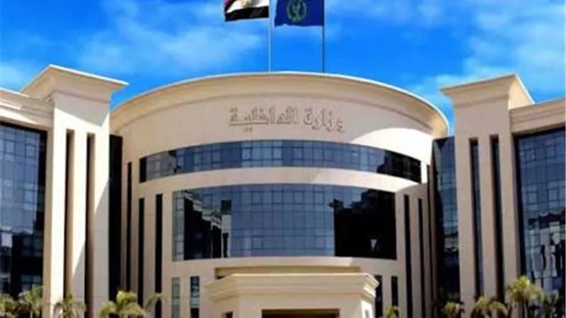 ضبط المدير المسئول عن كيان تعليمى 