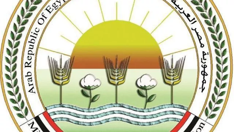 تأكيدًا لـ