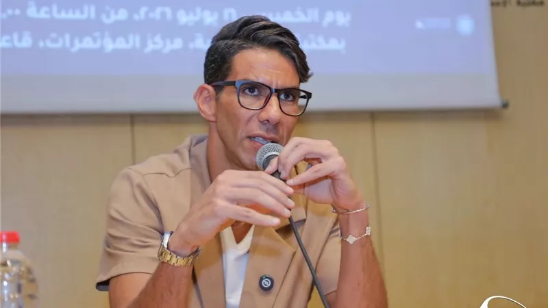بعد مناقشته بمعرض الإسكندرية.. ماذا تعرف عن كتاب «برشامة» لشريف إكرامي؟ 