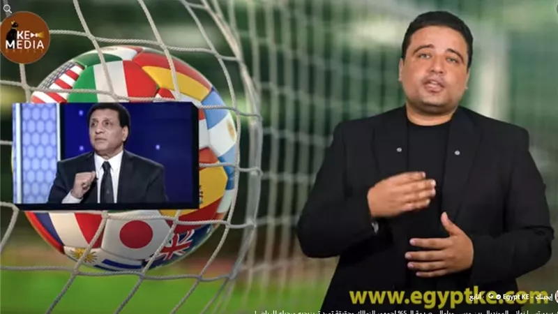إيجبتك سبورتس: حسام عبدالمجيد يقترب من أوروبا.. وتريزيجيه يحسم وجهته