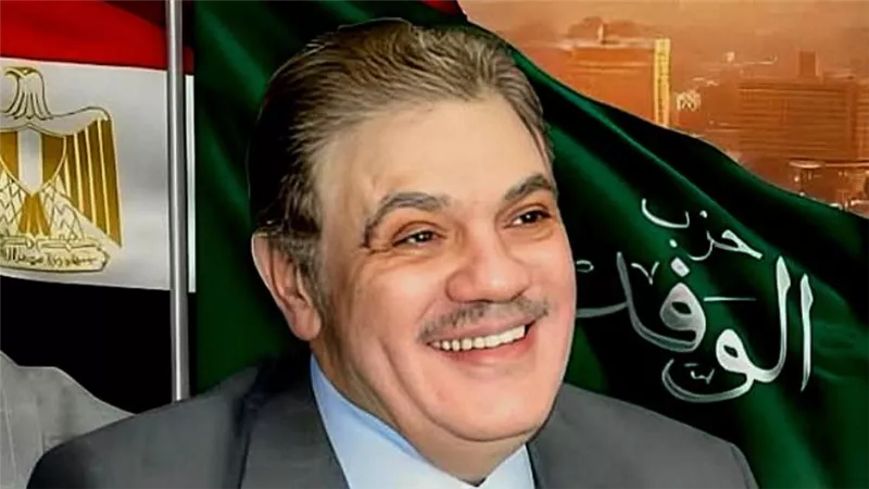 «رئيس الوفد» يشكل لجنة لاختيار هيئة مكتب اللجنة العامة بالغربية