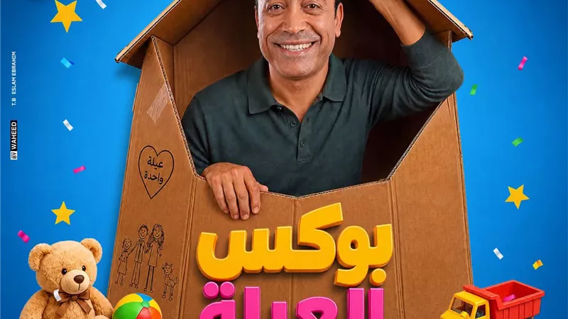 سامح حسين يروج لأحدث مسرحياته 