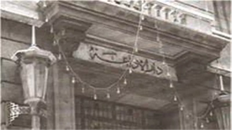 رسميًا.. الإذاعي أيمن عطية رئيسًا لإذعة صوت العرب