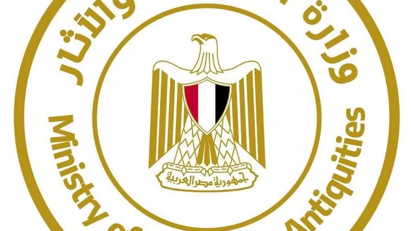 «وزارة السياحة» تطلق مشروع تطوير خدمات منطقة سقارة