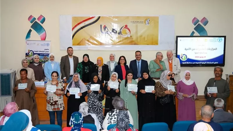 القومي للمرأة يحتفل بتخريج أول دفعة من السيدات المتحررات من الأمية 