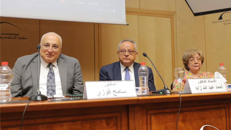 تكريم الحاصلين على جوائز الدولة في مكتبة الإسكندرية