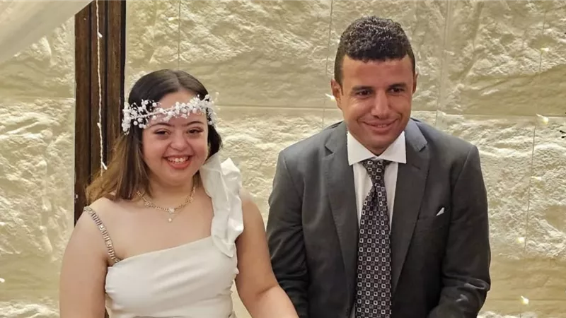 التعليم أولًا والزواج خيار.. كيف تغيرت أحلام أسر ذوي متلازمة داون؟