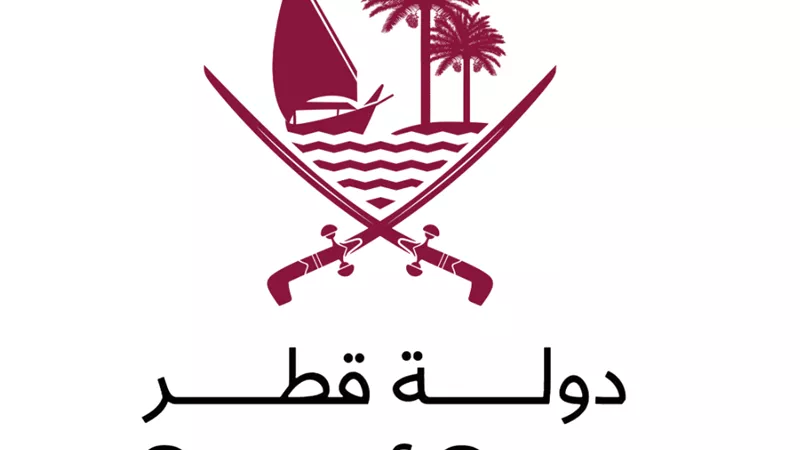 انتهاك لحرية الملاحة... قطر تدين استهداف سفينة سعودية في البحر الأحمر