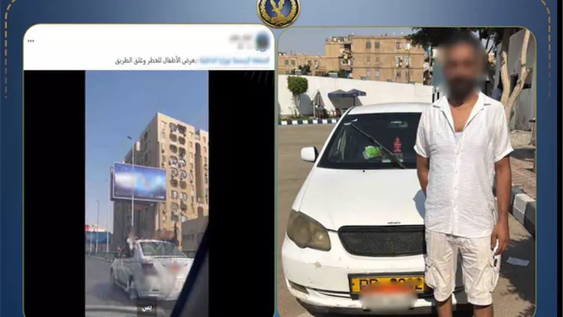 بحركات إستعراضية ..القبض على سائق تاكسي يعرض حياة الأطفال للخطر بالقاهرة 