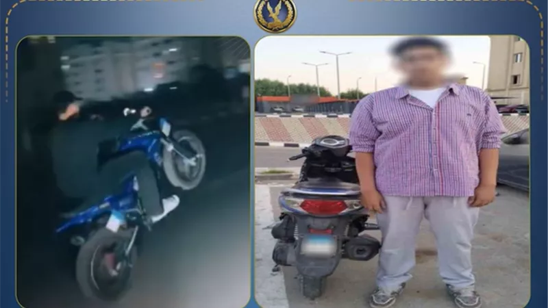 ضبط قائد دراجة نارية بعد استعراضه أثناء القيادة بمنطقة المعادي