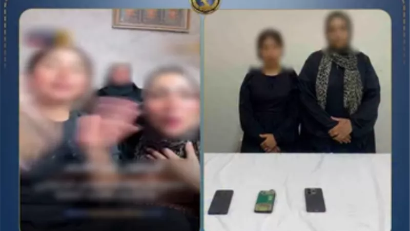 ضبط صانعة محتوى ووالداتها لقيامهم بنشر محتوى غير إخلاقي