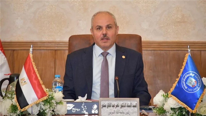 جامعة قناة السويس تعلن فتح باب التقديم لتكريم أبنائها المتفوقين 