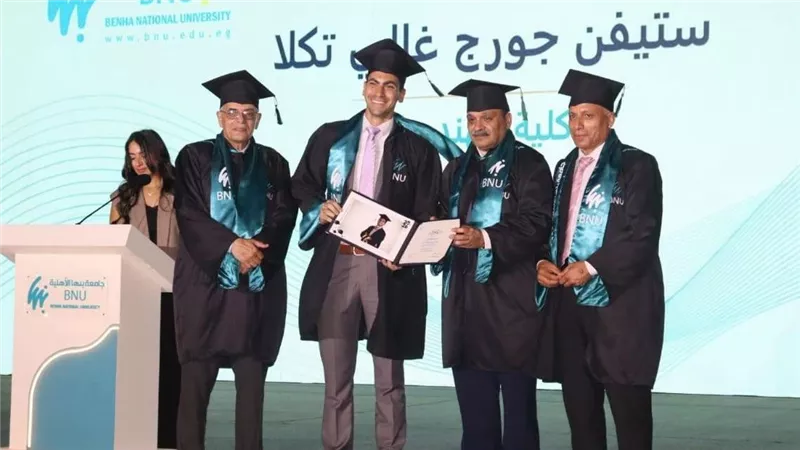 محافظ القليوبية يشهد تخريج أول دفعة من جامعة بنها الأهلية