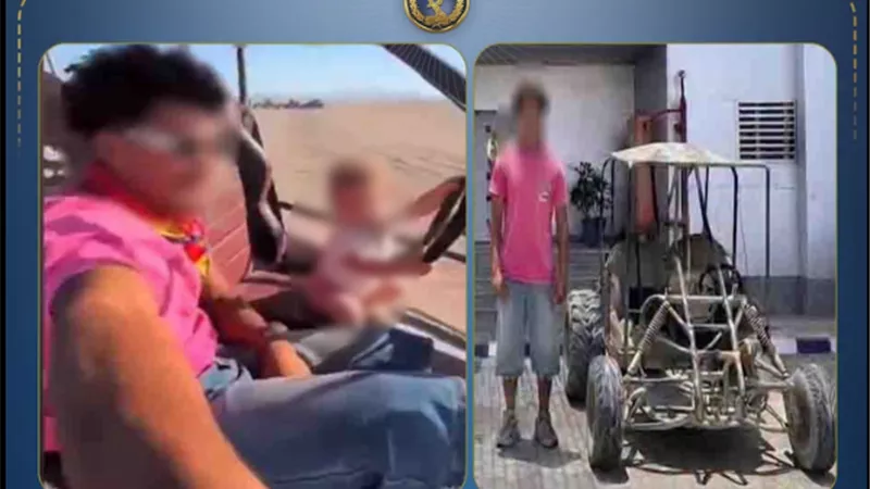 ضبط عامل يعرض حياة طفل للخطر في البحر الأحمر.. تفاصيل 