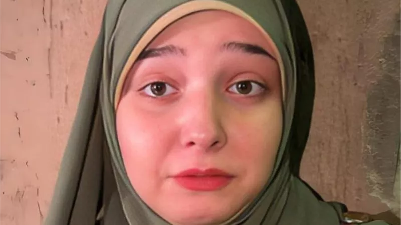 يعد إستضافة 