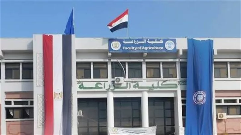 جامعة قناة السويس تعلن فتح باب الالتحاق ببرنامج التكنولوجيا الحيوية للعام الجديد