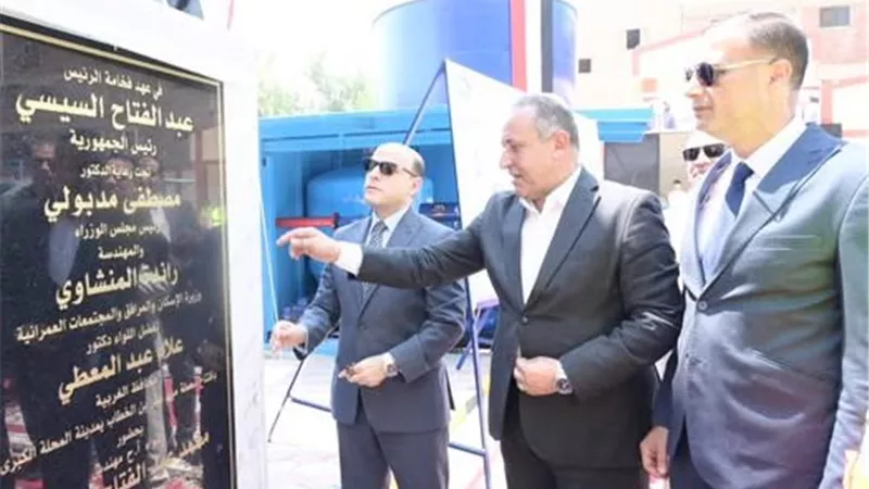 بـ40 مليون جنيه.. محافظ الغربية يفتتح محطة مياه عمر بن الخطاب بعد تطويرها