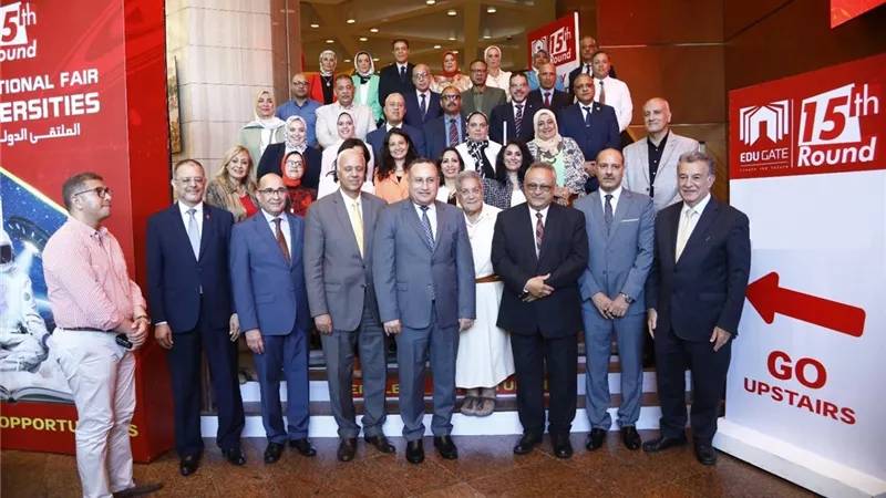 «إديوجيت 2026» يناقش مستقبل الجامعات والبحث العلمي ووظائف الغد