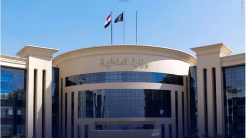 ضبط المسئول عن محل 