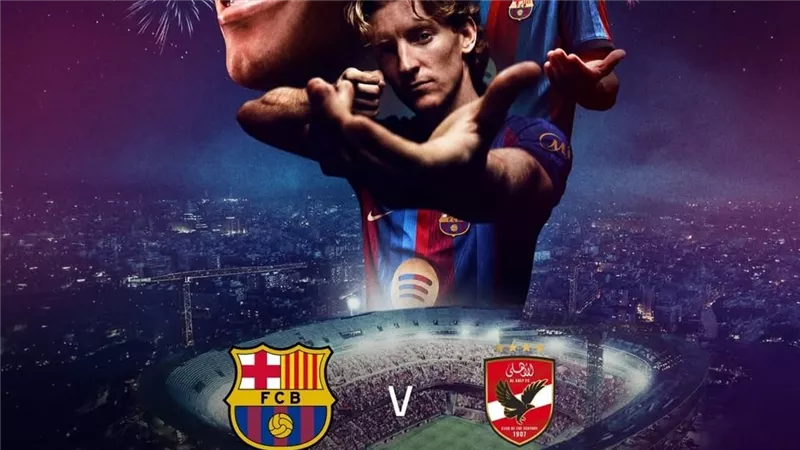 برشلونة تعلن موعد مواجهة الأهلي في كأس خوان جامبر