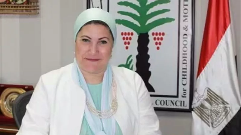 القومي للطفولة والأمومة يحبط زواج طفلة بعمر الـ 16 بمحافظة الدقهلية