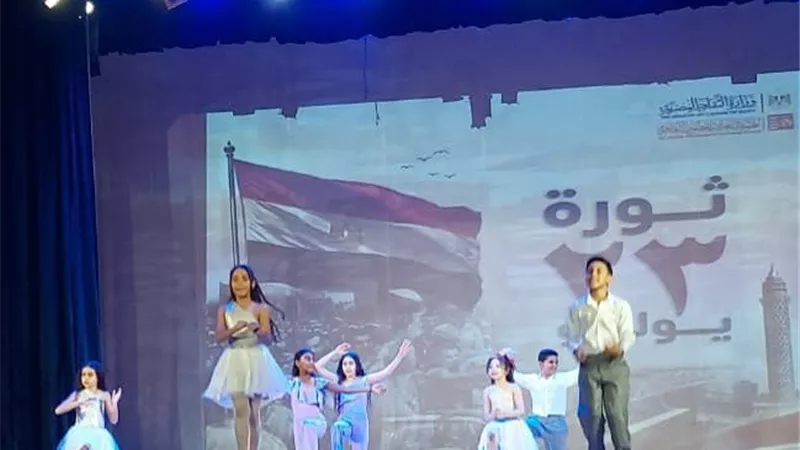 بالأغاني الوطنية والفنون التراثية.. ثقافة الإسماعيلية تحتفل بذكرى ثورة 23 
