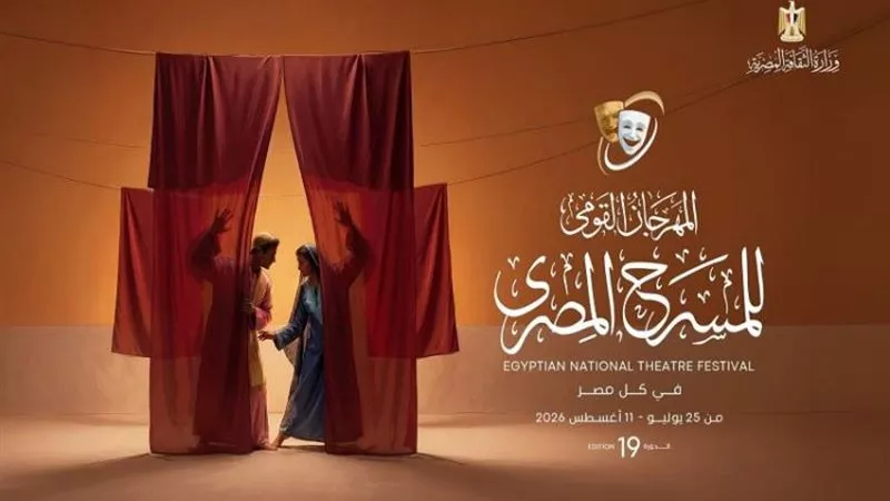 علاء قوقه ينتقد عدم تكريم مدربي ورش المهرجان ومحمد رياض يرد 