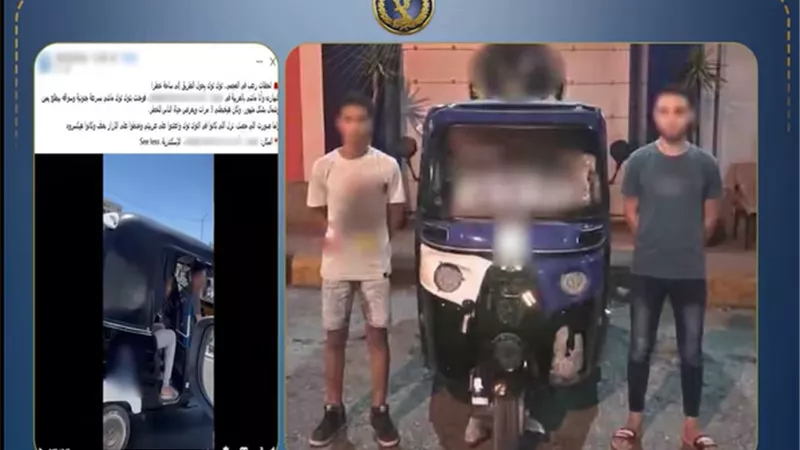 ضبط سائق توكتوك ومرافقهب لتعديهم على صيدلى في الإسكندرية
