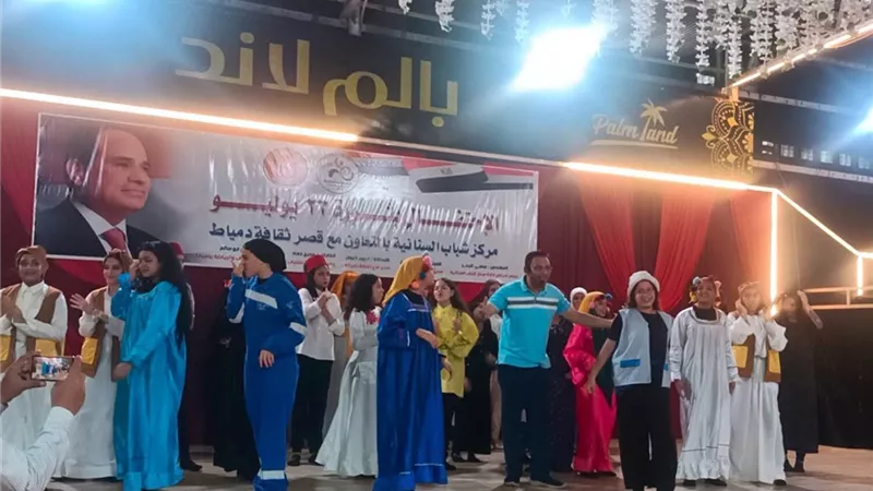 بأوبريت 