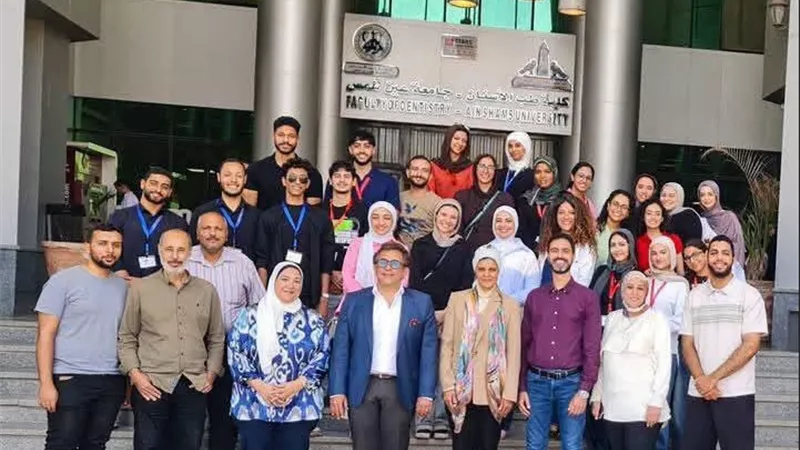 جامعة عين شمس تطلق المعسكر الصيفي الأول لطلاب طب الأسنان حتى 30 يوليو