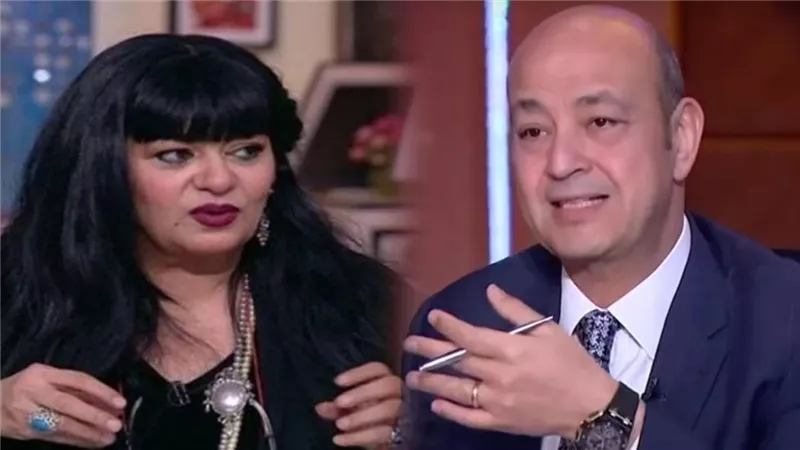 «بيشتموك ويتابعوك».. فريدة سيف النصر تكشف سر نجاح عمرو أديب المستمر