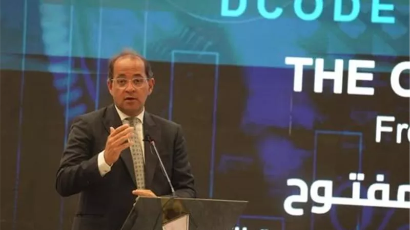 وزير المالية: «الموازنة ملك للمواطن» ونعمل على تعميق المشاركة المجتمعية