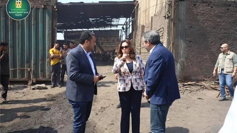 زيارة مفاجئة لوزيرة التنمية المحلية والبيئة لمنطقة العكرشة الصناعية|صور