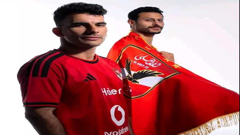الأهلي يكشف رسميًا عن القميص الأساسي للموسم الجديد