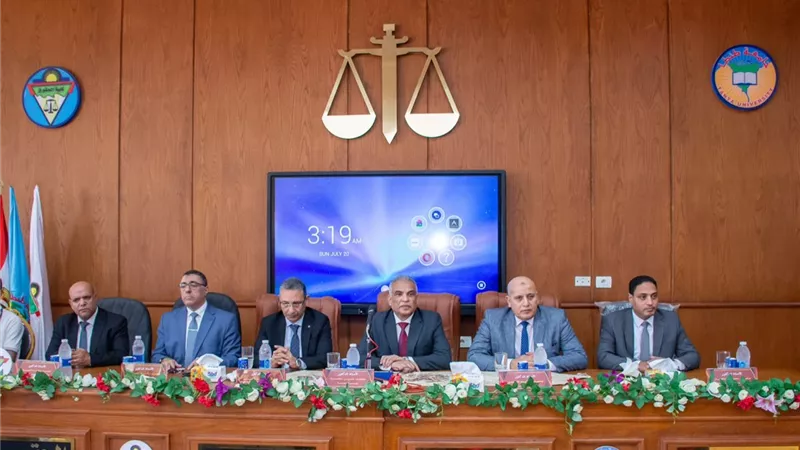 افتتاح المؤتمر الدولي الـ11 لكلية الحقوق بجامعة طنطا تحت عنوان «العدالة والتحول الرقمي»