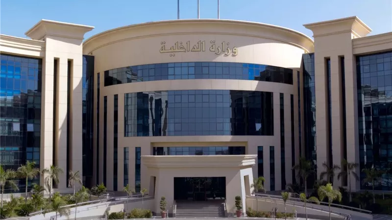حركة الشرطة 2026  بالأسماء .. تصعيد قيادات جديدة ودفع بعناصر شابة  