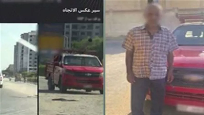 القبض على قائد سيارة 