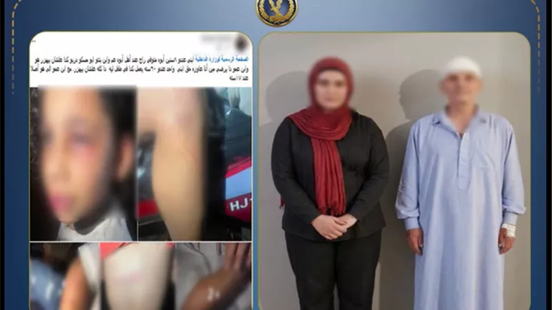 الداخلية تكشف ملابسات فيديو تضرر سيدة من عم زوجها ونجلته بالدقهلية