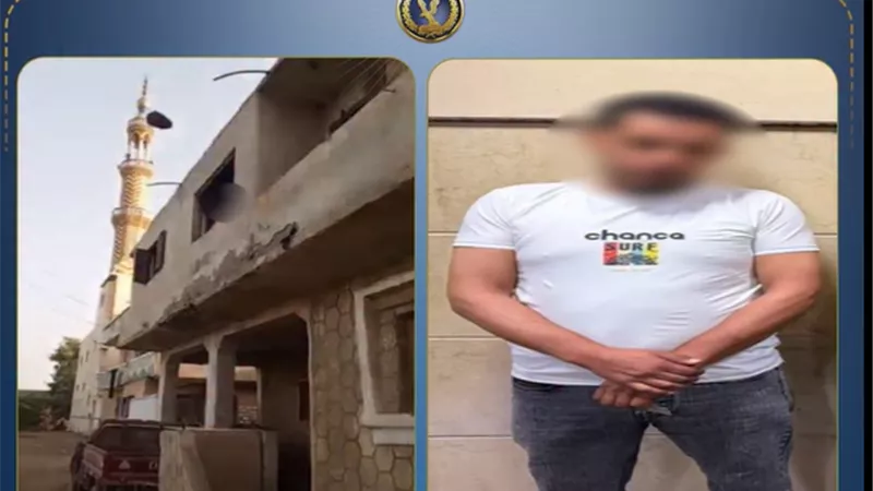 الداخلية تكشف تفاصيل تضرر شخص من تعدي نجل عمه ووالدته عليه في البحيرة