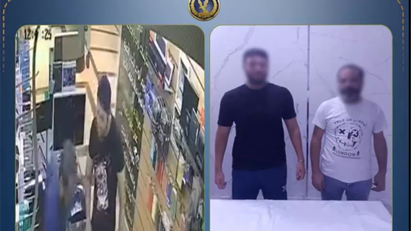 القبض على صاحب محل وعامل تشاجرا مع بعضهما