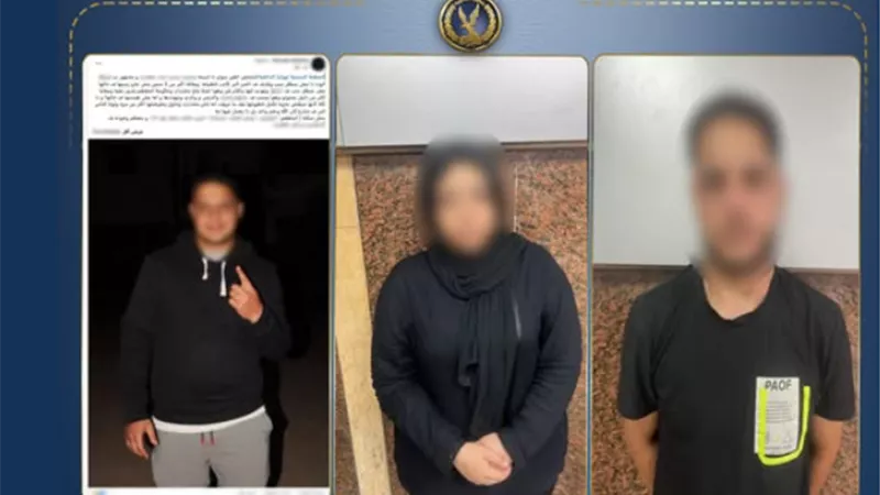 الداخلية تكشف حقيقة اتهام عامل بترويج المخدرات بعد فسخ خطبته في القاهرة