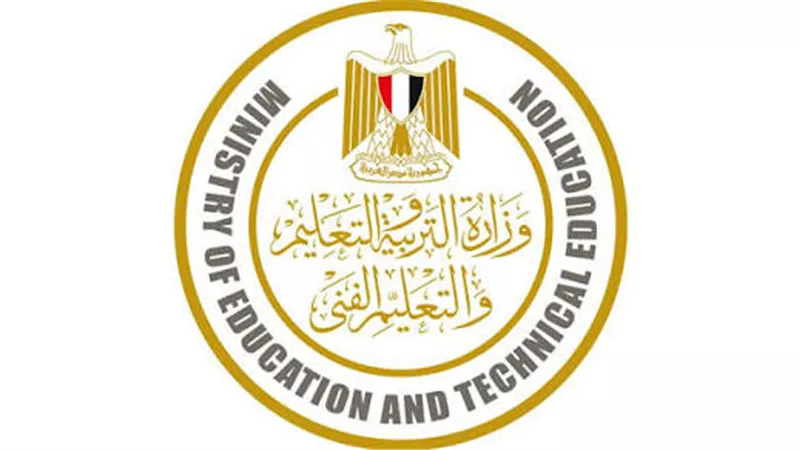 التعليم تعلن 205 آلاف طالب راسب ودور ثان بنتيجة الثانوية العامة 2026