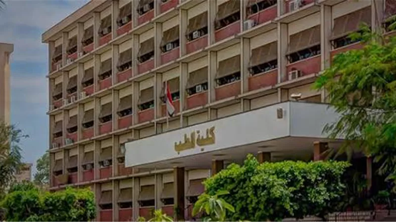 جامعة اسيوط| تحسم الجدل حول رسوب أكثر من 55% بالفرقة الاولى طب