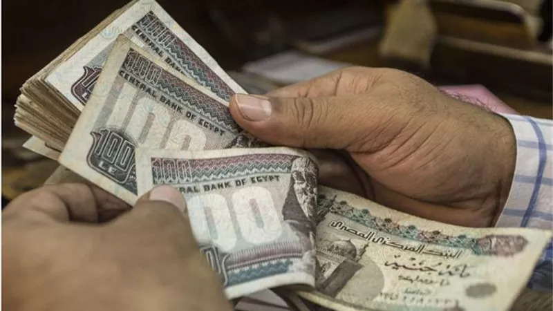 متى يتوقف معاش البنت؟.. حالات وقف وإعادة صرف معاش الابنة 