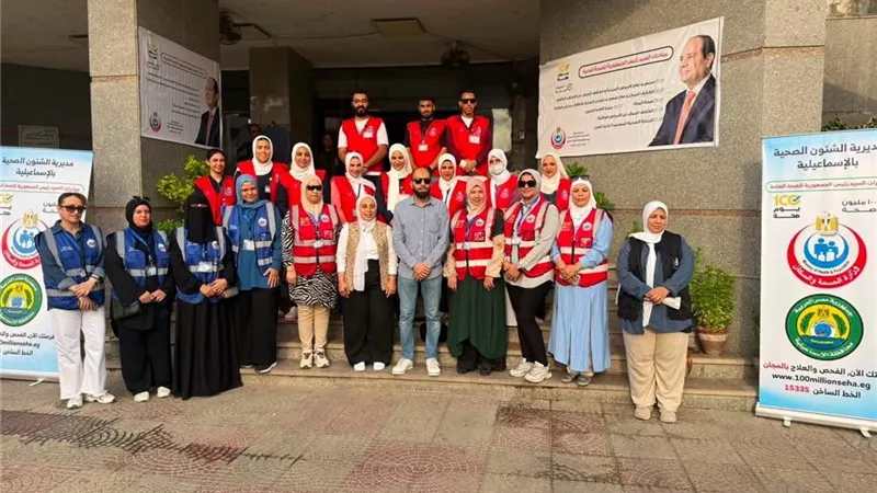 انطلاق حملة «100 يوم صحة» بالإسماعيلية.. وكيل الصحة تعلن بدء تنفيذ المبادر