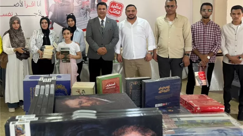  وسط إقبال كبير .. انطلاق فعاليات معرض كتاب تنسيقية شباب الأحزاب  