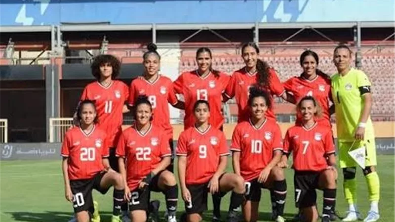 أمم أفريقيا للسيدات.. مصر تخسر أمام مالاوي وتتعقد فرصها في التأهل