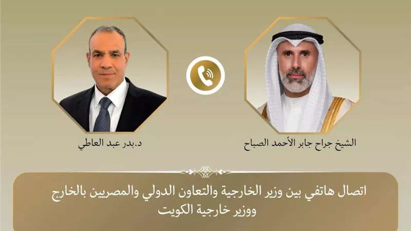 تحركات مصرية مكثفة .. وزير الخارجية يقود اتصالات إقليمية لدعم التهدئة