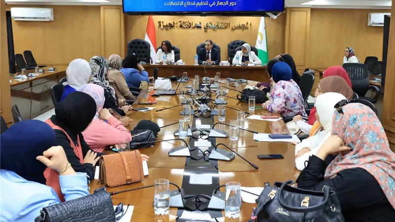 محافظة الجيزة تواصل نشر الوعي الرقمي بتنظيم ندوة حول الأمن السيبراني 