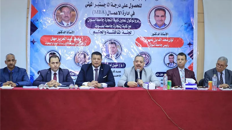 رئيس جامعة أسوان: تحويل مخرجات البحث العلمي إلى مشروعات تنموية أولوية